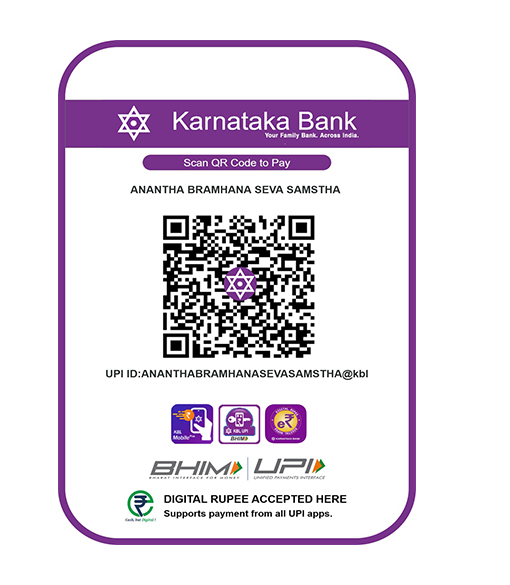 Donate Anantha Brahmana Seva Samstha