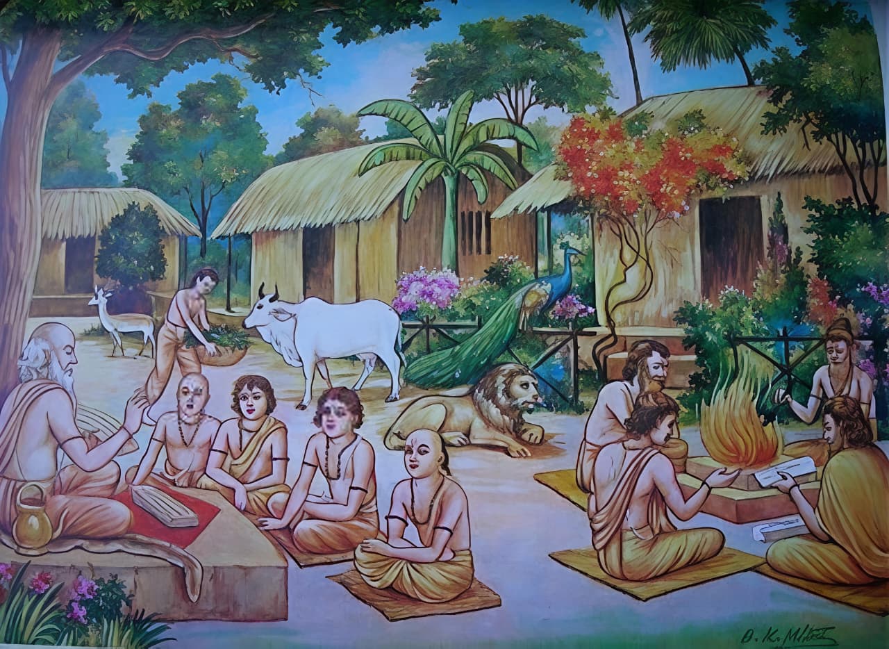Veda Chanting